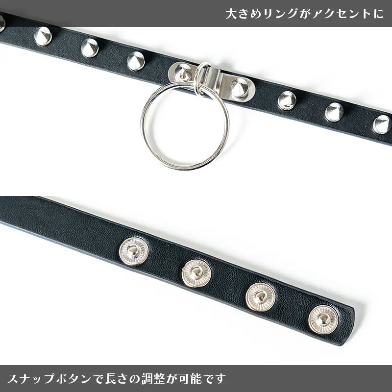 
                      
                        Choker- Unisex Ring Studded Choker
                      
                    