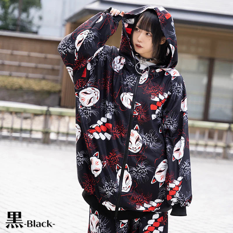 Hoodie | Oversized Higanbana with Fox Mask Jacket