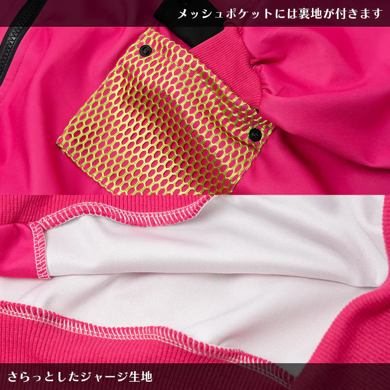 
                      
                        Hoodie- Oversized Gurokawa Bear Mesh Jacket in Pink
                      
                    