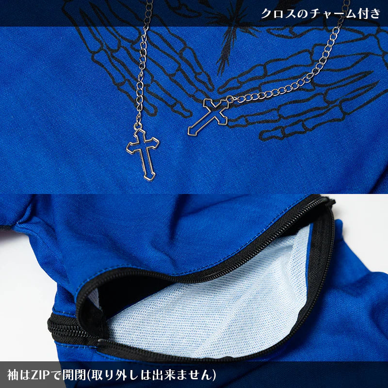
                      
                        Hoodie- Oversized Hell Hoodie Blue
                      
                    