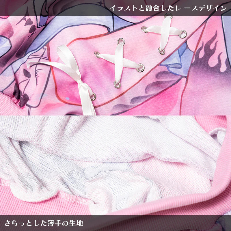 
                      
                        Hoodie- Oversized Hell Hoodie Pink
                      
                    